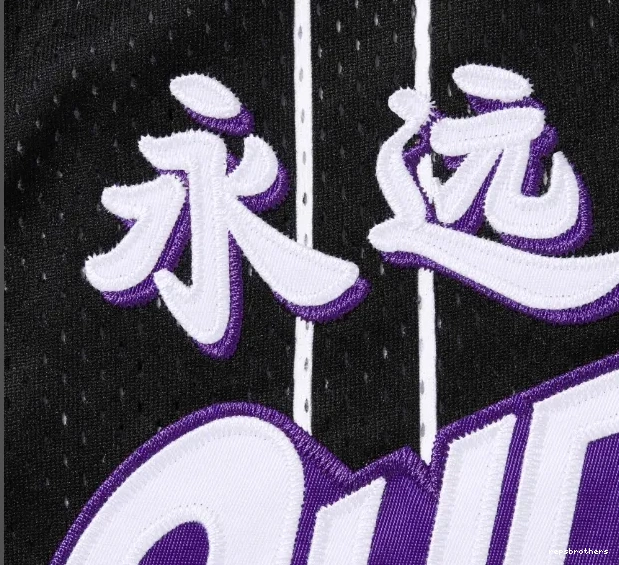 BASKETBALL ￥149 24SS STAR JERSEY 0728